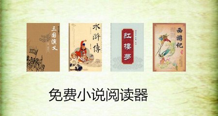 外国人入籍菲律宾流程是什么(外籍入籍详细讲解)